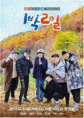晨星合唱现场 礼堂合唱画面
