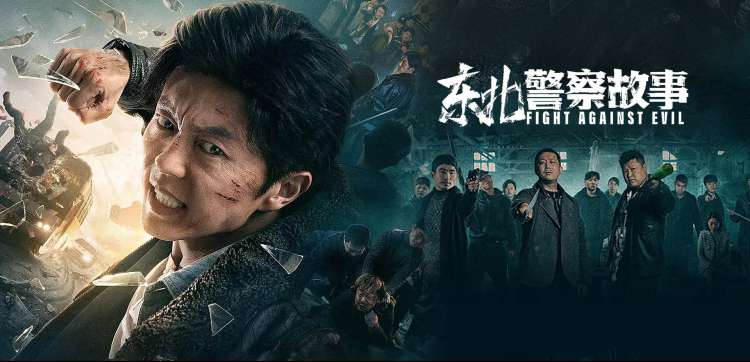 中国福音影视网修复经典栏目轮播图