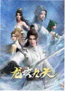 专题 故乡与归途 封面图